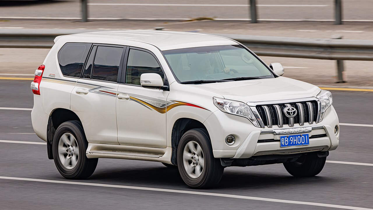 2023 Toyota Land Cruiser Prado